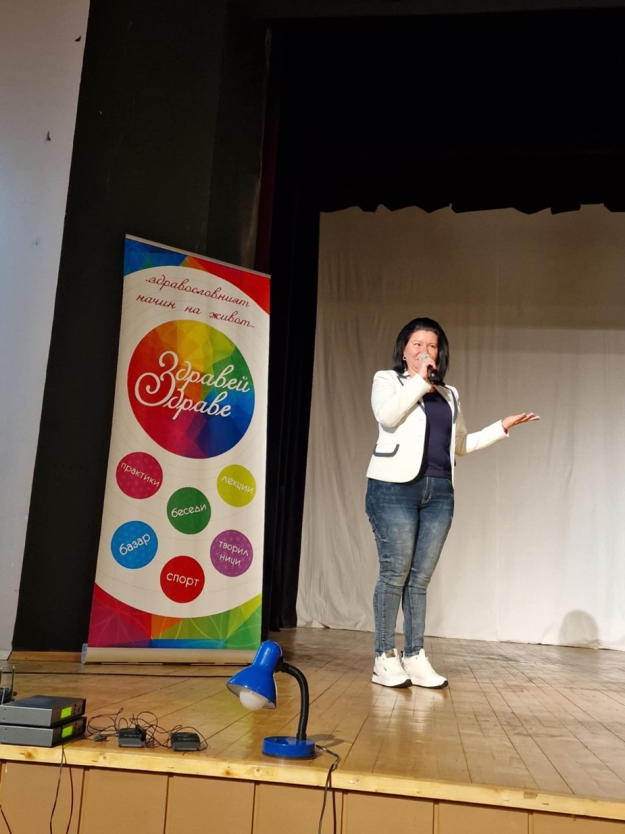 Кметът Маринела Николова откри Фестивала на здравословния начин на живот „Здравей, Здраве!”