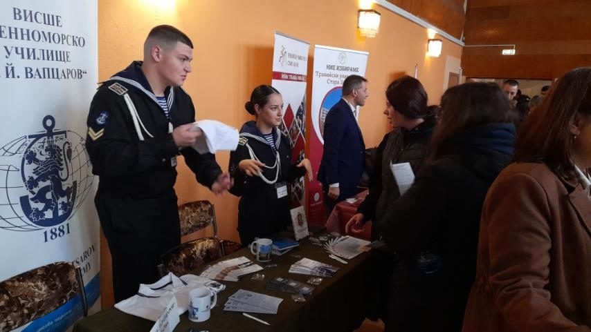 Девет  университета и два колежа представят възможностите си в Монтана