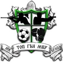 Кик - Бокс турнир за служители на МВР започва във Враца