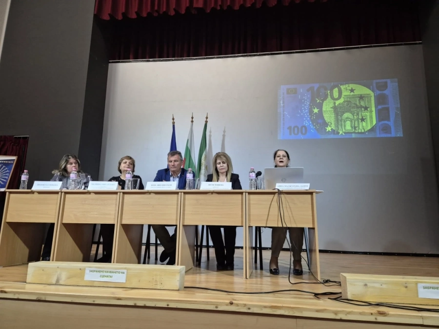 В Бяла Слатина се проведе информационна среща на тема: „Приемане на еврото в България\
