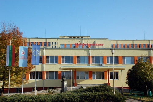 В детското отделение на монтанската болница ще се обучават лекари - специализанти