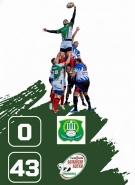 Шампионът \