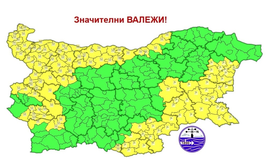 Днес се очакват значителни валежи