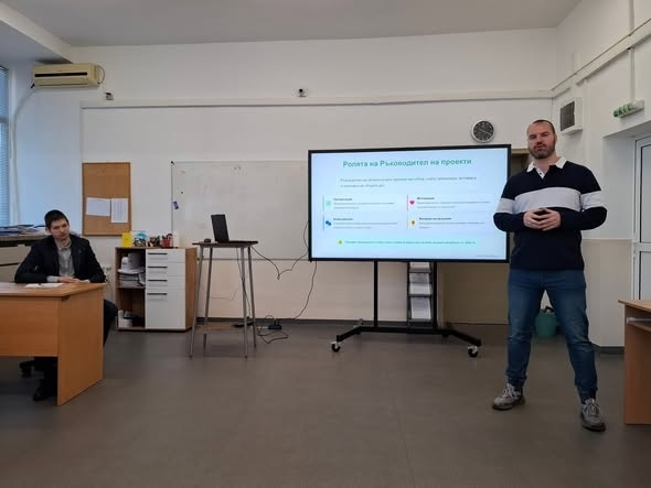 ИТ лектор гостува в Професионална Техническа Гимназия Враца