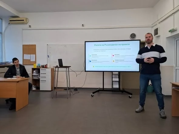 ИТ лектор гостува в Професионална Техническа Гимназия Враца