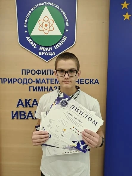 Успехи за ученици от ППМГ „Акад. Иван Ценов“ - Враца на международна олимпиада