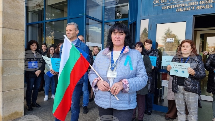 Увеличение на заплатите с 20 процента поискаха служителите във врачанското поделение на НОИ