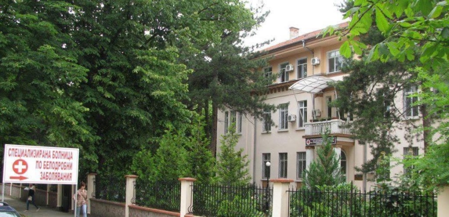 „Седмица на отворените врати“ за туберкулоза в периода 8–12 декември