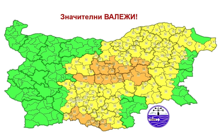 Продължава опасното време