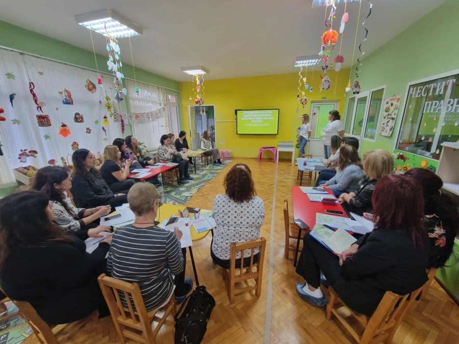 Учат преподаватели как да превърнат децата в пазители на природата