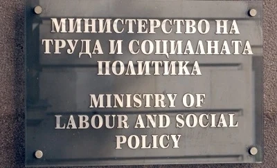 Средната заплата в България се е увеличила с 12%