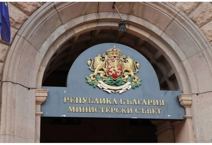 Министерският съвет оттегля проектите на закони за бюджета за 2026 г.