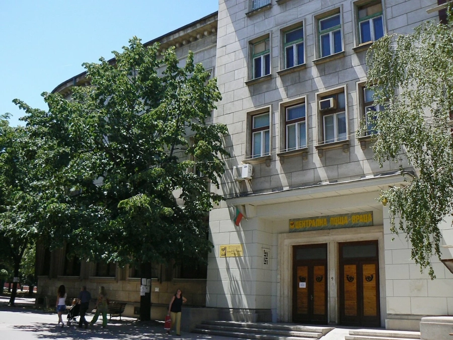 Във Враца пощенският клон ще предлага български евромонети от 8 декември