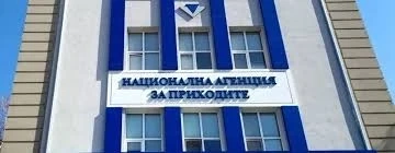 До края на декември заявяваме данъчните облекчения за деца чрез работодателя