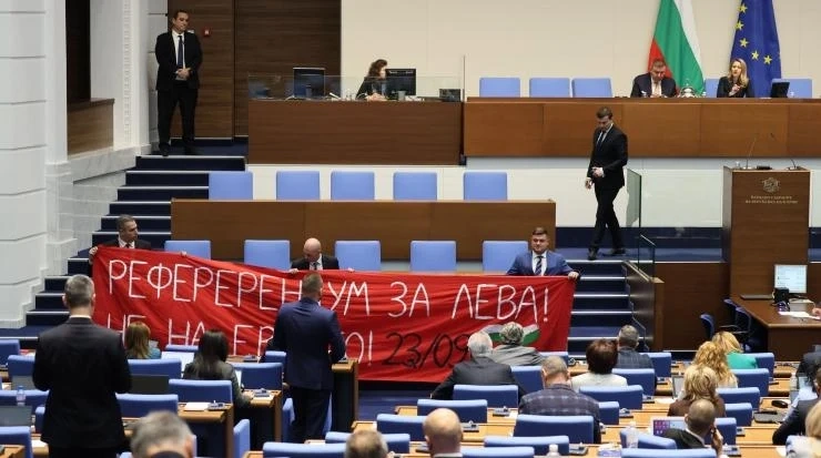Парламентът отхвърли предложението на Радев за референдум за еврото