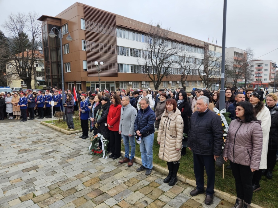 Берковица отбеляза 148 години от Освобождението си