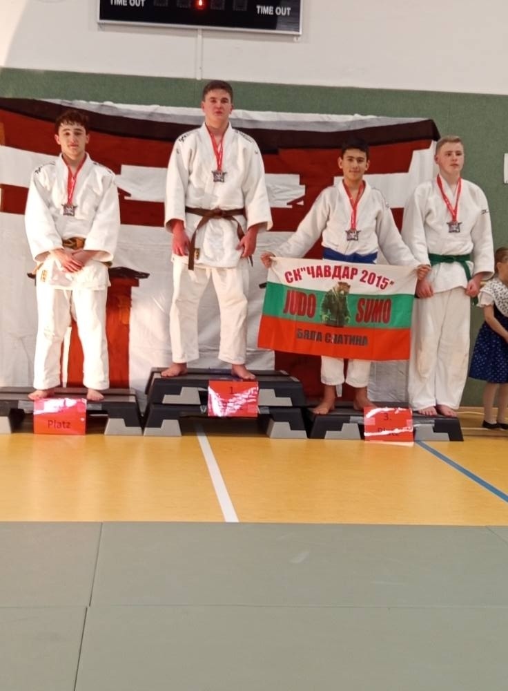 СК по джудо „Чавдар-2015“ – Бяла Слатина с нов успех в Германия