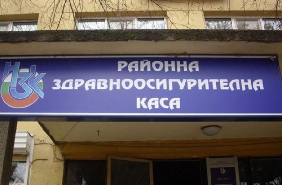 Експерти от Районна здравноосигурителна каса -Видин се срещнаха с пенсионери в Антимово