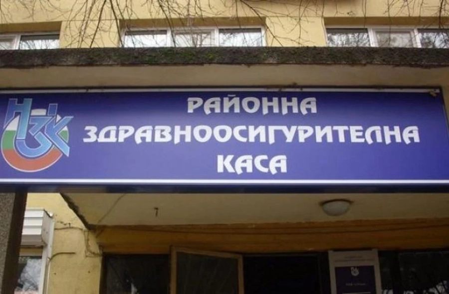 Експерти от Районна здравноосигурителна каса -Видин се срещнаха с пенсионери в Антимово
