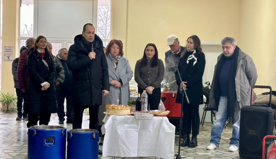 В Чирен бе осветен курбан за здраве и благополучие