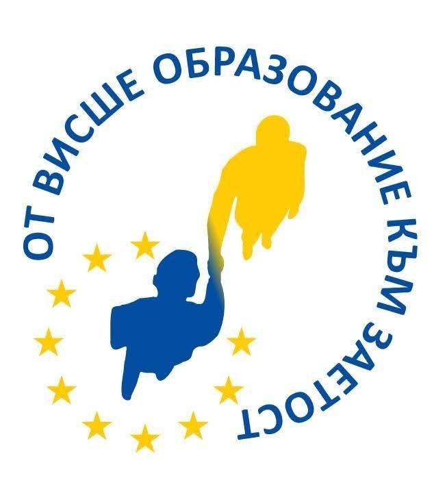 Плащат 1080 лева на студент за практика