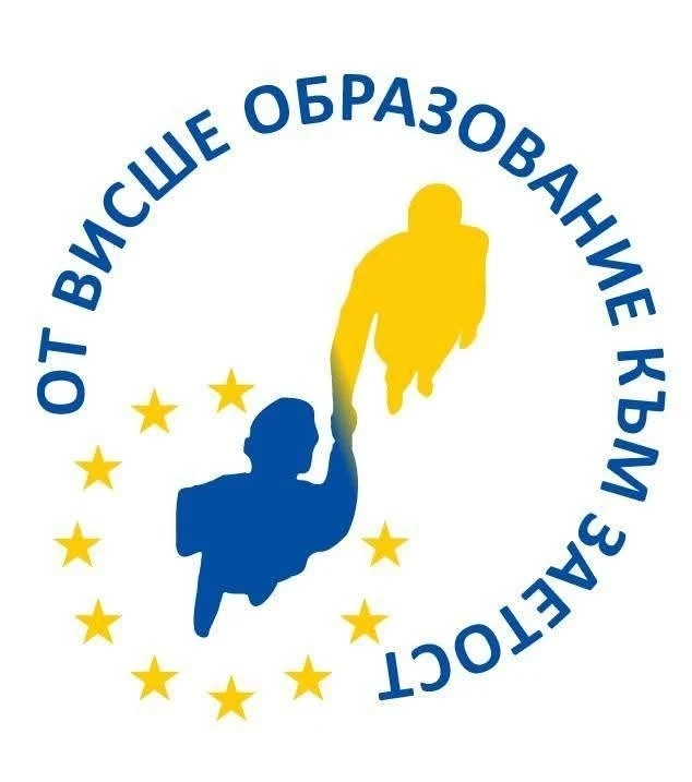 Плащат 1080 лева на студент за практика