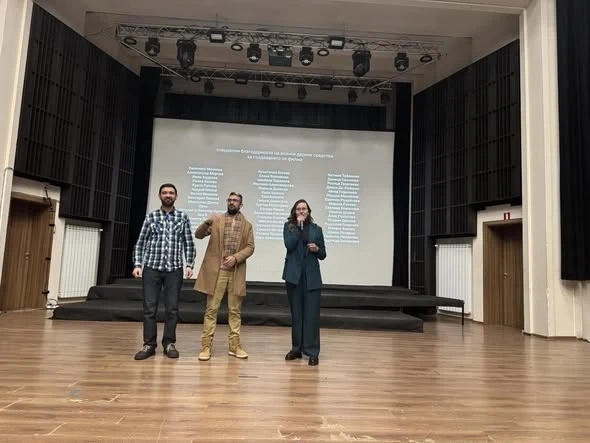 „Великани“ – филмът с кауза събра жители и гости на Враца