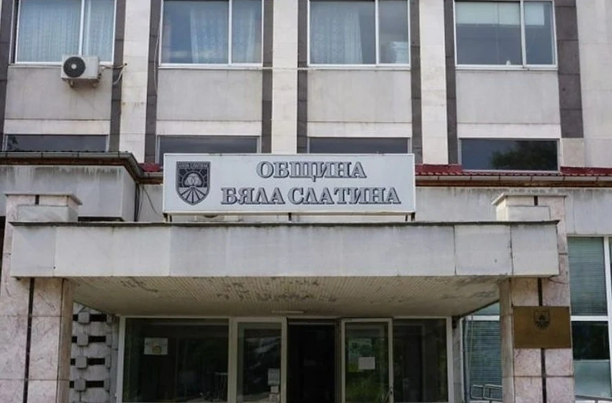 Бяла Слатина отменя Коледното тържество, скърби за Кристин