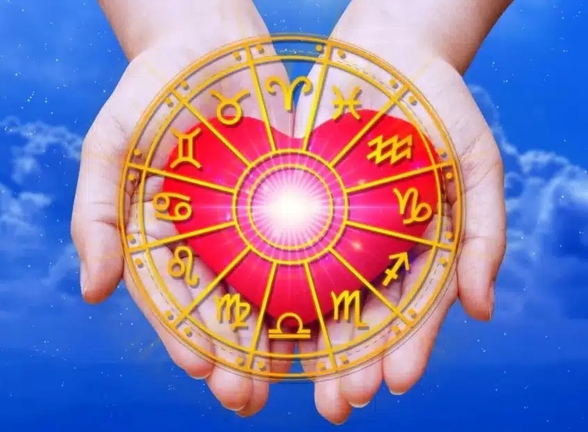 Хороскоп за петък 12 декември