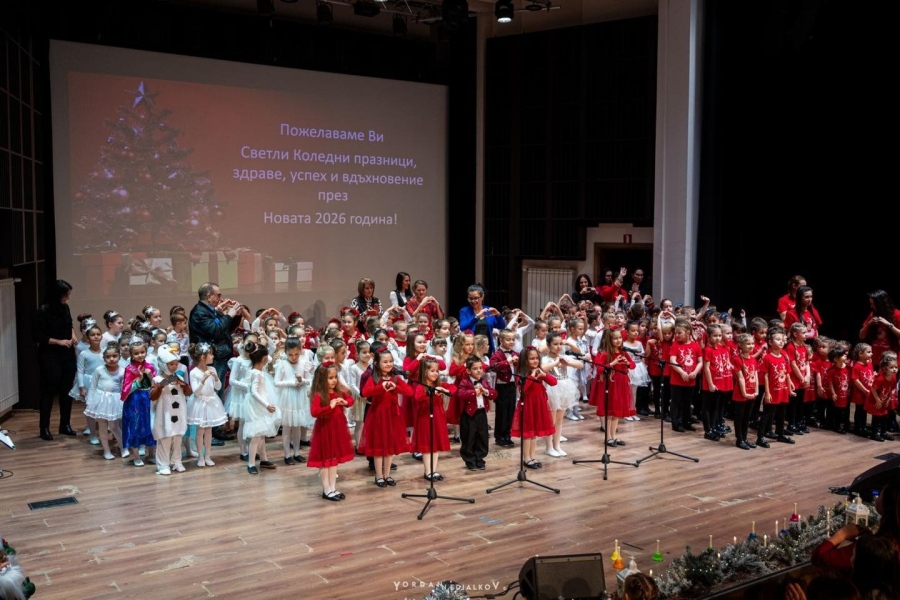 Враца отново оживя в ритъма на детските усмивки