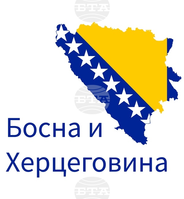 На днешния ден преди 30 години е подписано Общото рамково споразумение за мир в Босна и Херцеговина