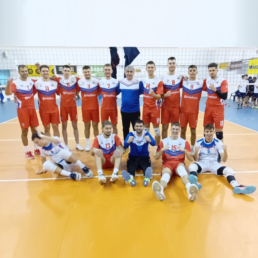 Волейболен клуб \