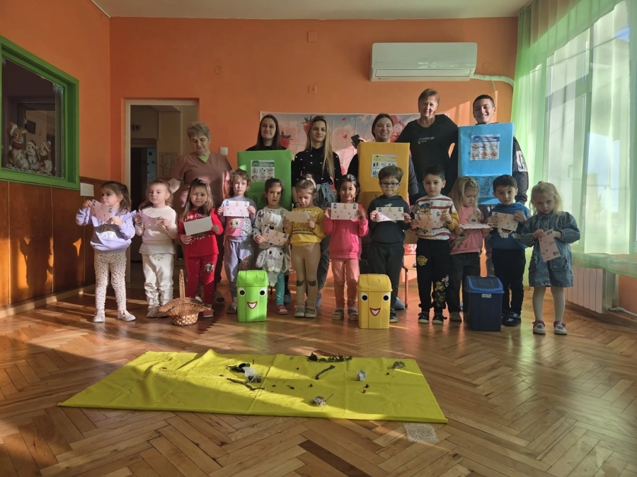 Малките еко герои на ДГ \