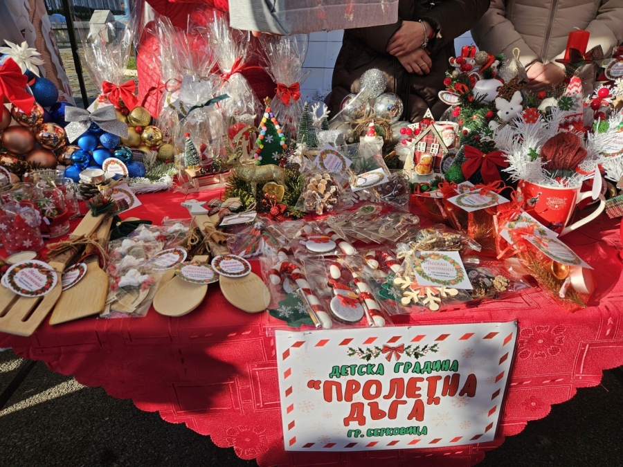 Берковица грейна в празнична атмосфера за една вълшебна Коледа