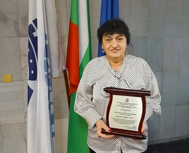 Заместник-кметът на община Видин Борислава Борисова бе удостоена с наградата „Кмет на годината 2025”