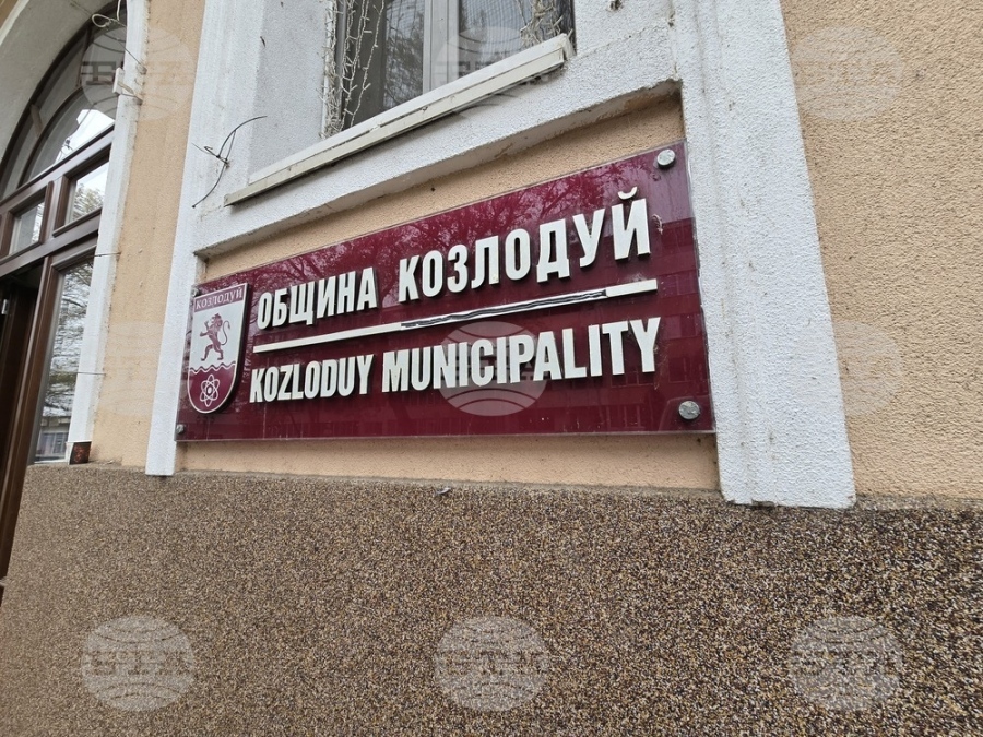 Над 50 спортни събития са включени в календара на Козлодуй за следващата година, одобрен от общинските съветници