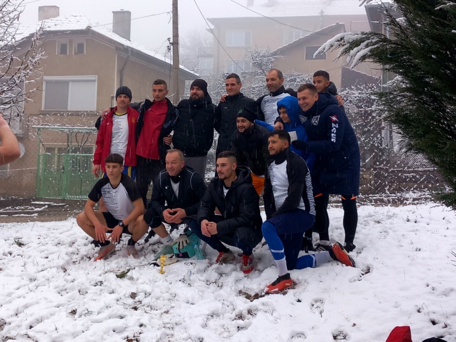 В Белоградчик се проведе Коледен турнир по футбол 2025