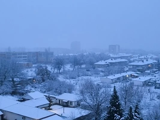 Какво ще бъде времето днес?