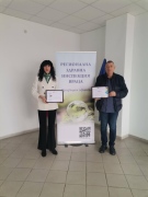 РЗИ-Враца с почетни отличия от института по публична администрация 