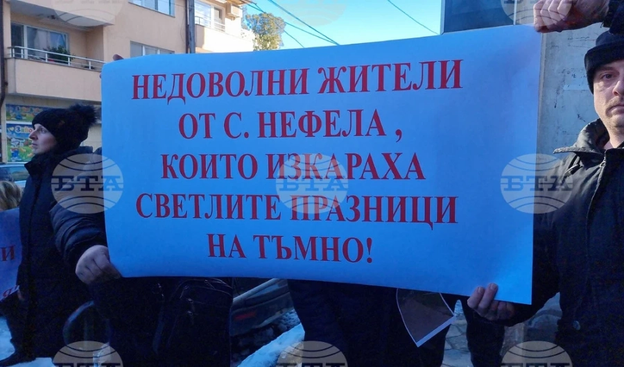 Основна причина за прекъсванията на електрозахранването във врачански села на 25 декември е обилният снеговалеж, съобщи \