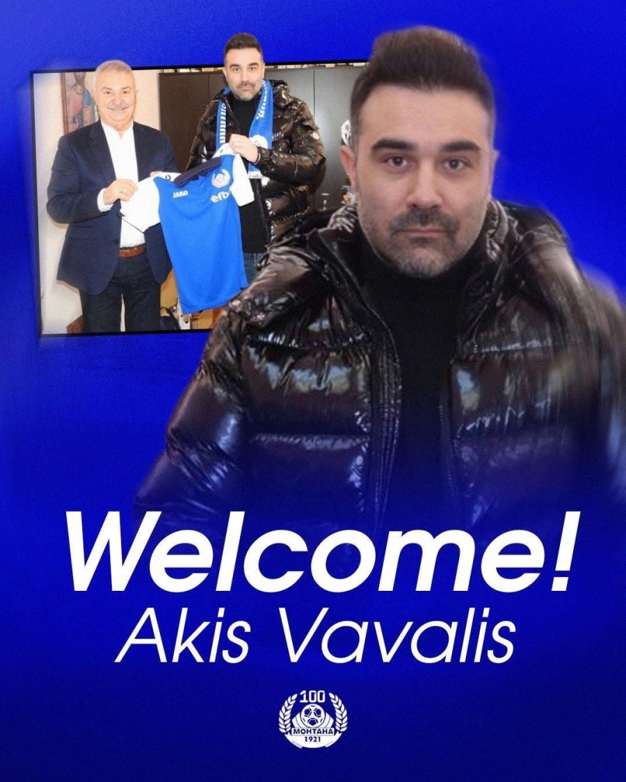 ПФК Монтана с нов старши треньор