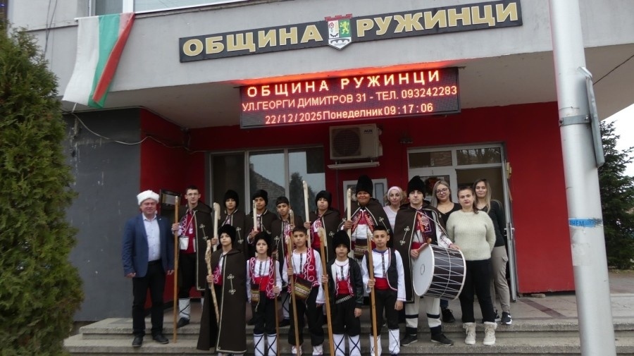 Читалищата в община Ружинци работят по 10 проекта за 662 000 лева