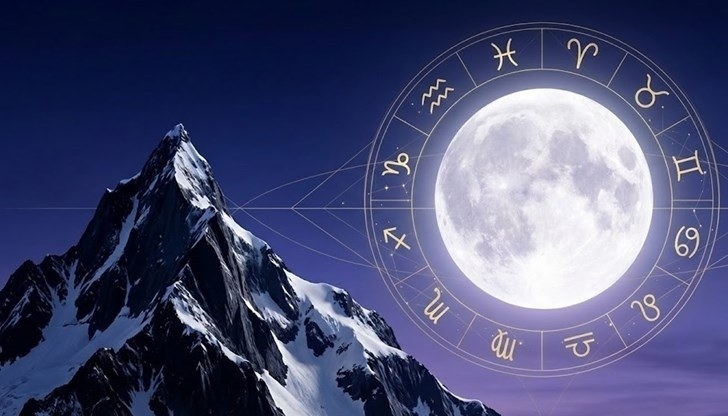 Хороскоп за петък 2 януари 