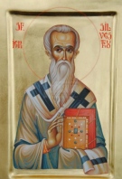 Кой празнува имен ден на 2 януари