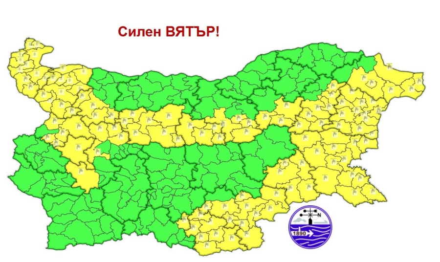 Ето какво ще бъде времето днес