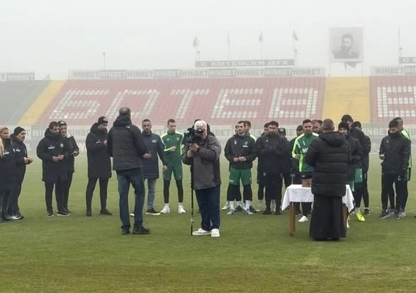 Ботев Враца отново на терена