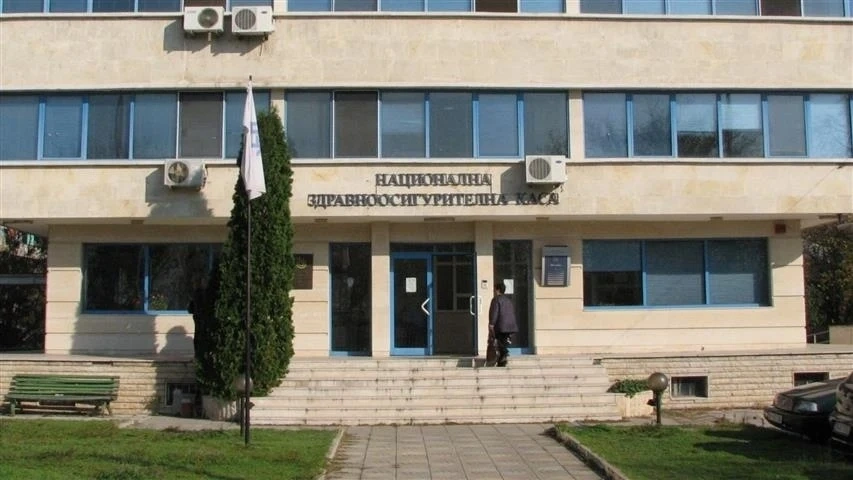 В РЗОК-Видин няма сигнали от граждани и аптеки за проблеми с лекарства, които се плащат от касата