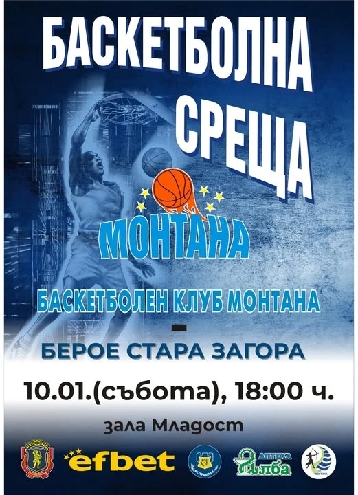БК \