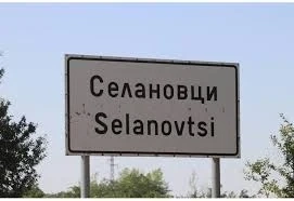 Катастрофа затруднява движението на пътя Селановци - Галово 