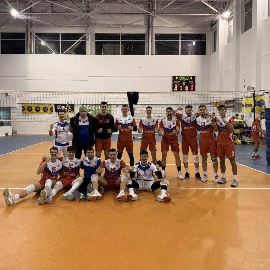 Волейболистите от \